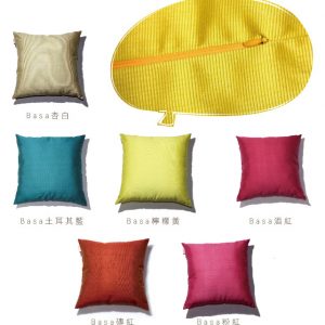 msbt cushion basa