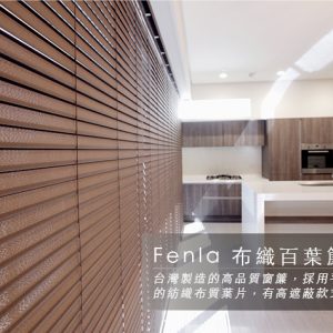 Fenla new1