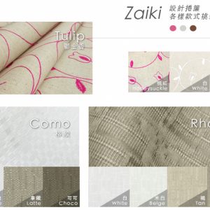Zaiki3