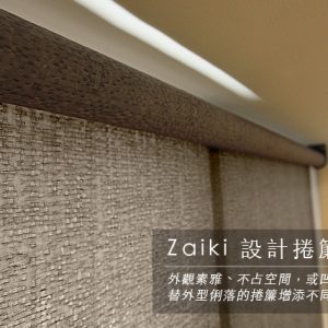 Zaiki1