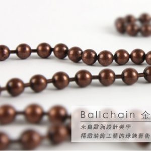 Ballchain1