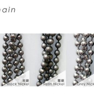 Ballchain3