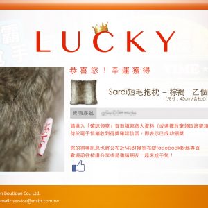 20130913 MSBT anniversary