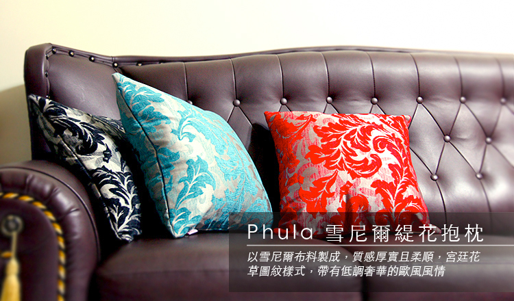 phula1
