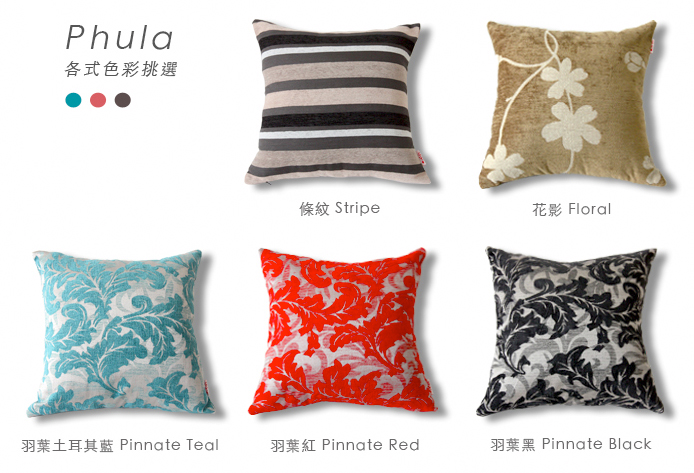 phula3