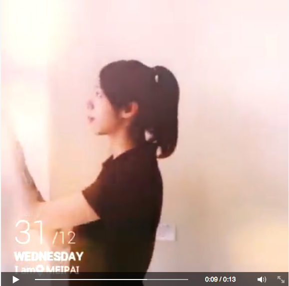20141231 MSBT new year