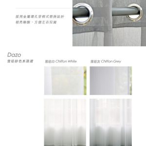 Dazo3-