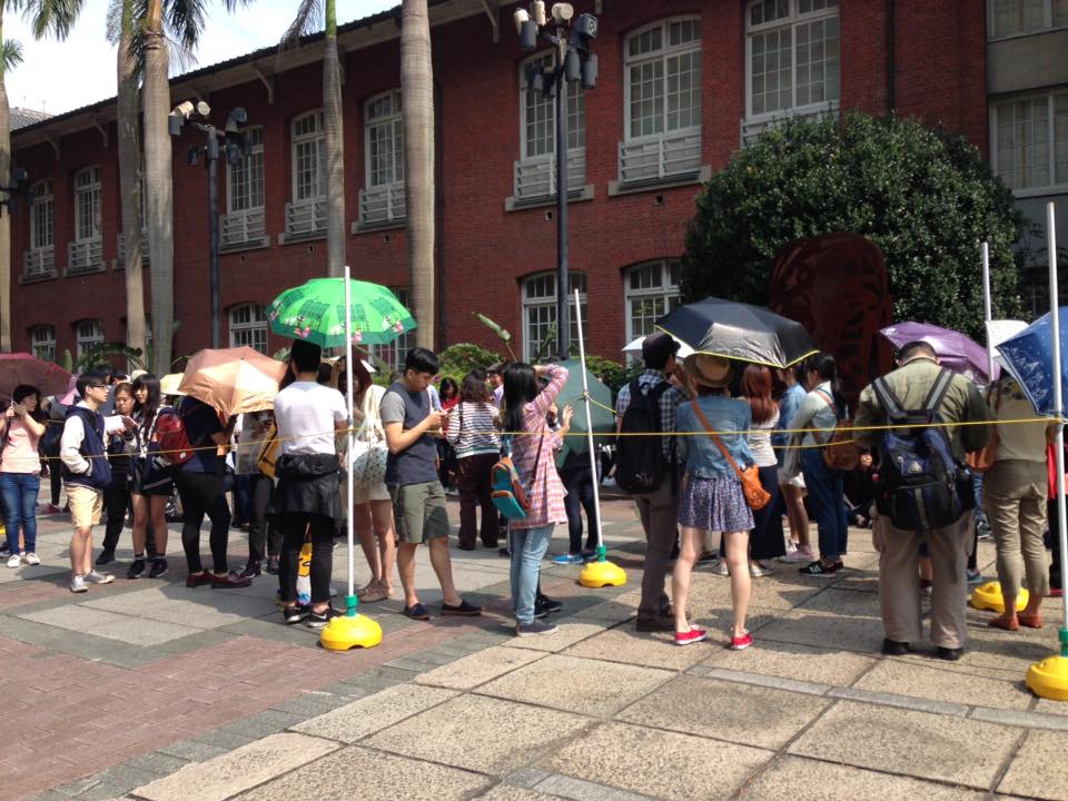 wait-in-line