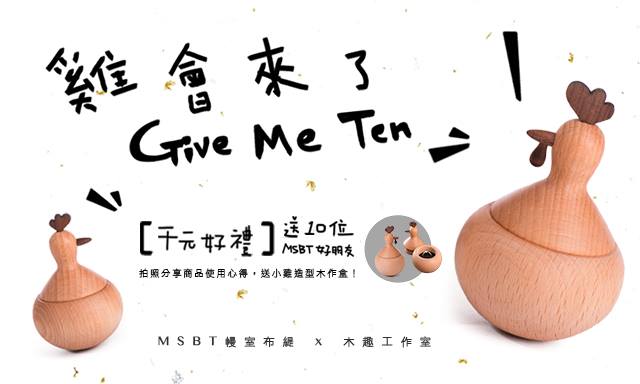 軟裝設計, 軟裝潢, 軟裝佈置, 調光捲簾, 窗簾搭配, 捲簾, 台中窗簾