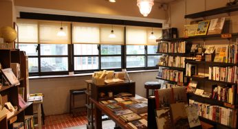 [案例] 在Zeelandia的書香中去旅行：旅人書房Travel＆Books　－捲簾