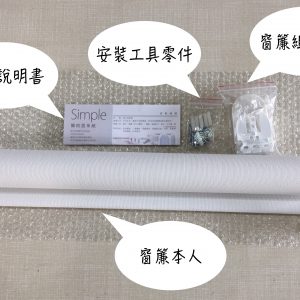 rb diy