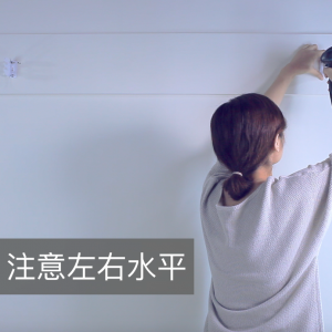 rb install-2