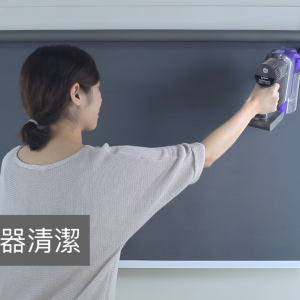 rb cleaning-3