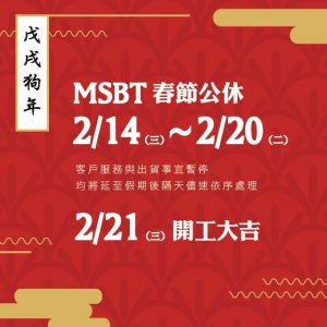 27718179_2040144276002643_1440023254_n