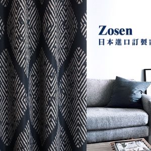 Zosen-