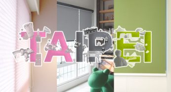 【專題】注入色彩意象，打造個性化居家 －灰．粉紅．綠　台北代表色的窗簾布置應用