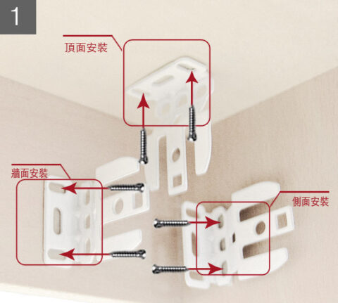 隔間簾 隔間窗簾款式 窗簾價格 窗簾DIY 窗簾設計 軟裝佈置 軟裝搭配