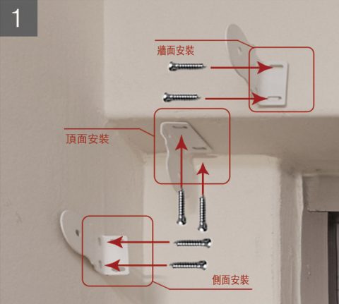 隔間簾, 軟裝設計, 軟裝潢, 軟裝佈置, 窗簾DIY, 便宜窗簾