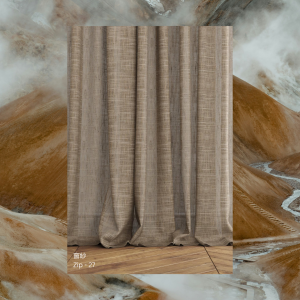 窗紗 Iconic – 22