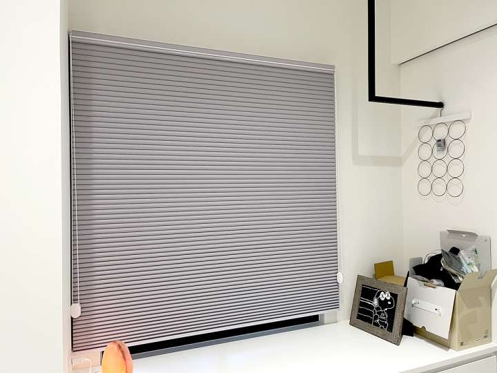 Vali  Honeycomb Shades　Blackout Gray Ridge Heat Insulation Blinds & Shades Child Safety／Cordless Blinds & Shades Blackout Blinds & Shades Motorized Blinds／Smart Blinds & Shades