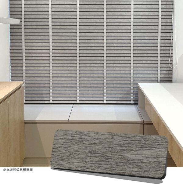 4096PF - Printed Pigeon Gray．Waterproof Faux Wood Venetian Blinds