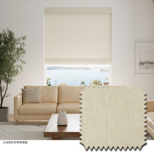 拿鐵調 LATTE Cara Natural．半透光羅馬簾