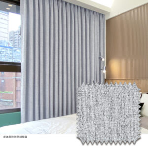 霧紋布 冰藍 MND1001AD.韓系軟裝全遮光布簾 霧紋布 冰藍 MND1001AD.韓系軟裝全遮光布簾
